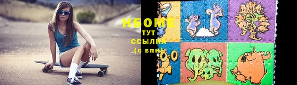 прущая мука Вязники