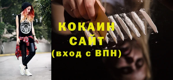 МДПВ Тихорецк