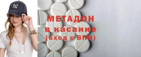 дистиллят марихуана Тихвин