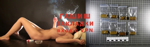 MDMA Premium VHQ Волоколамск