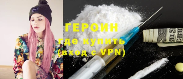 крисы Вязьма
